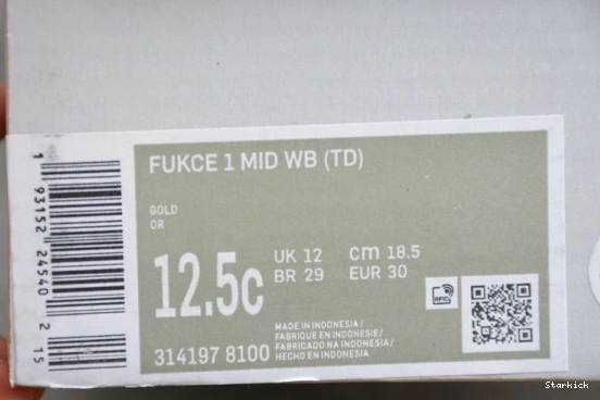 Force Metallic Mid Nike 314197-8100 1 Gold Air Kids WB 0926